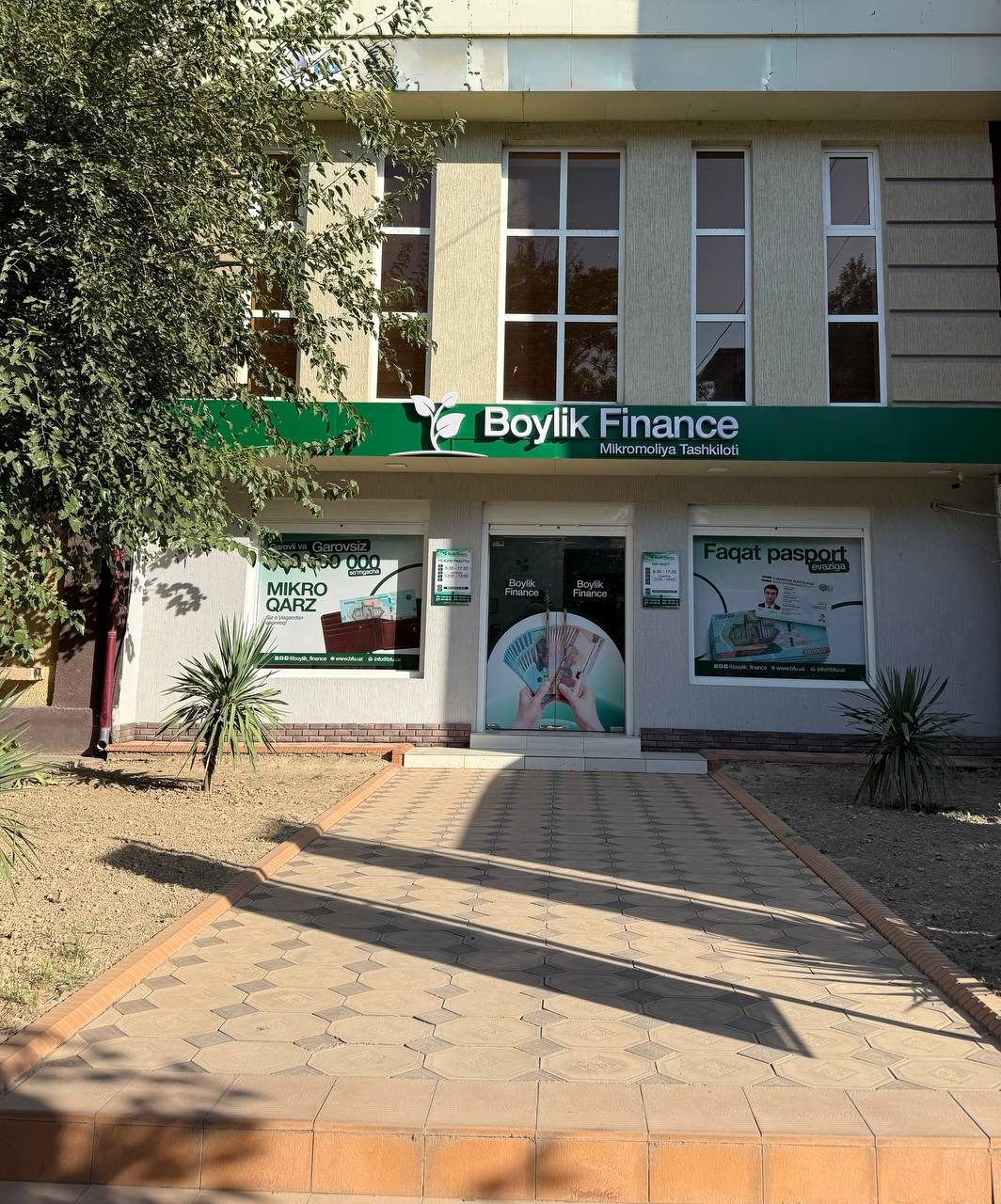 Boylik Finance — Наш офис