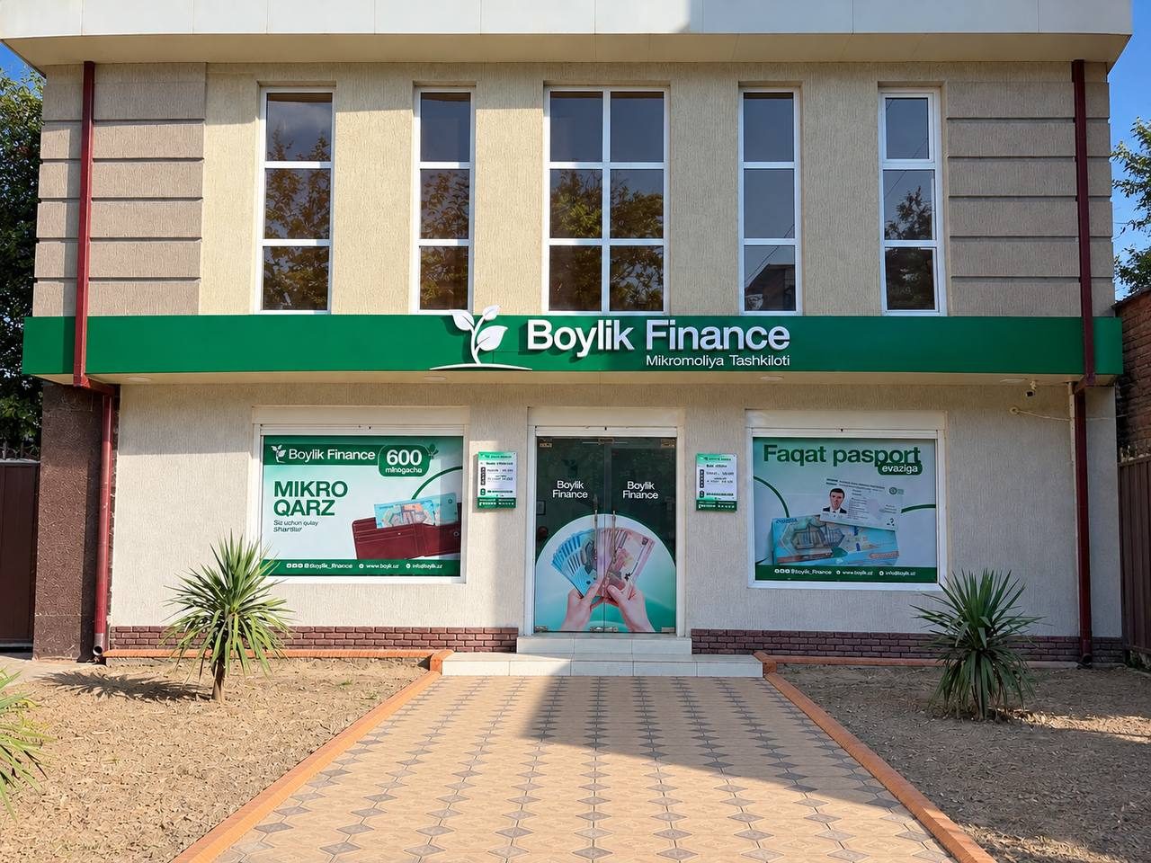Boylik Finance — офис в Чирчике